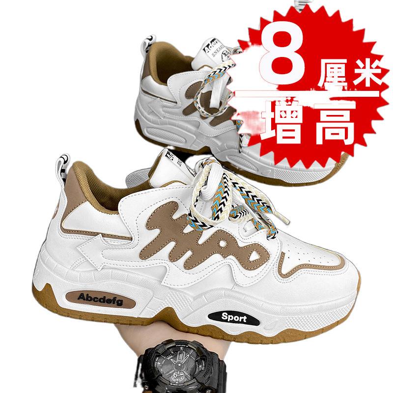 Autumn heightening sports and leisure little white board shoes thick-soled inner heightening dad shoes