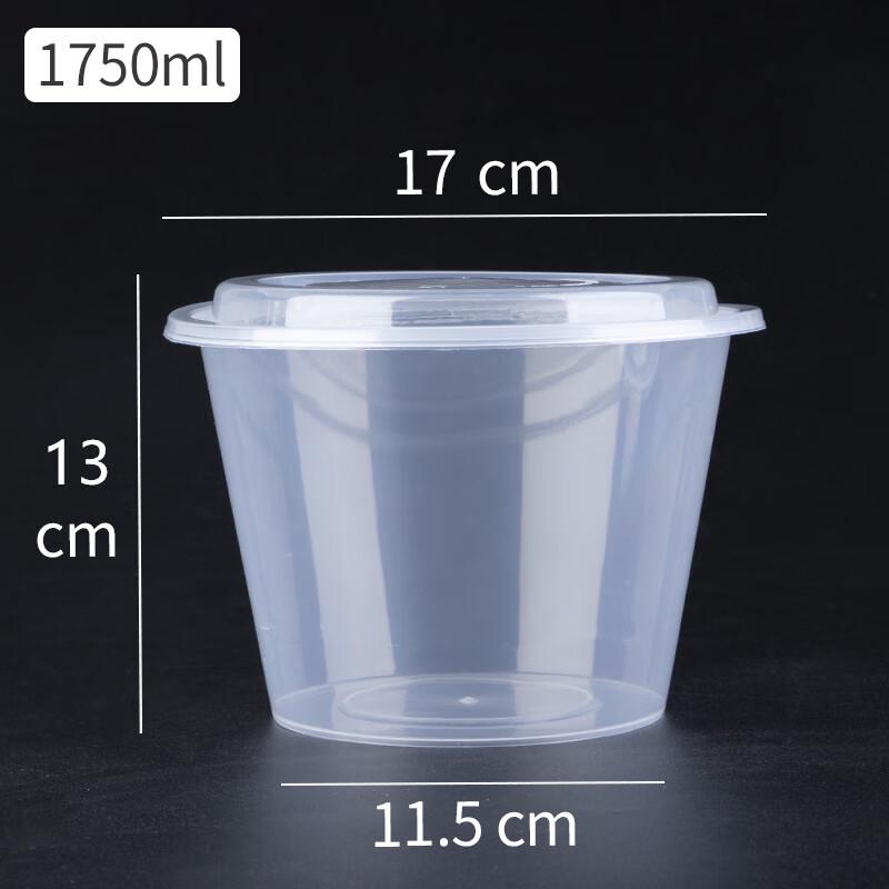 Disposable Double-Layer Round Takeout Containers