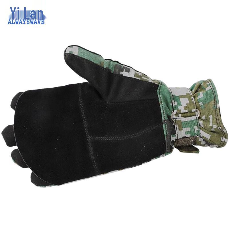 Yilan Pro Double-Layer Cowhide Rappelling Gloves