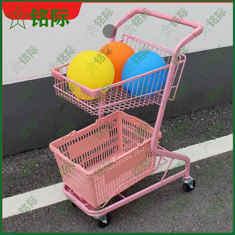 Double-Layer Utility Shopping Cart