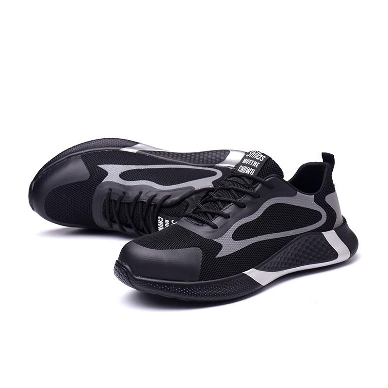 Laoguanjia Anti-Smash & Puncture Safety Work Shoes 203 41 чёрный