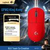 Logitech G GPW 2nd Gen Wireless Gaming Mouse