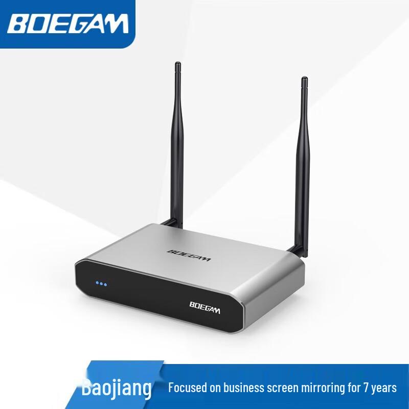 Baojiang E900 Kabelloses Präsentationssystem