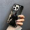 Mythical Monkey King Back View iPhone 16 Plus Phone Case, iPhone 12 Pro Max Drop Protection, 14 Cool, 15 Hard