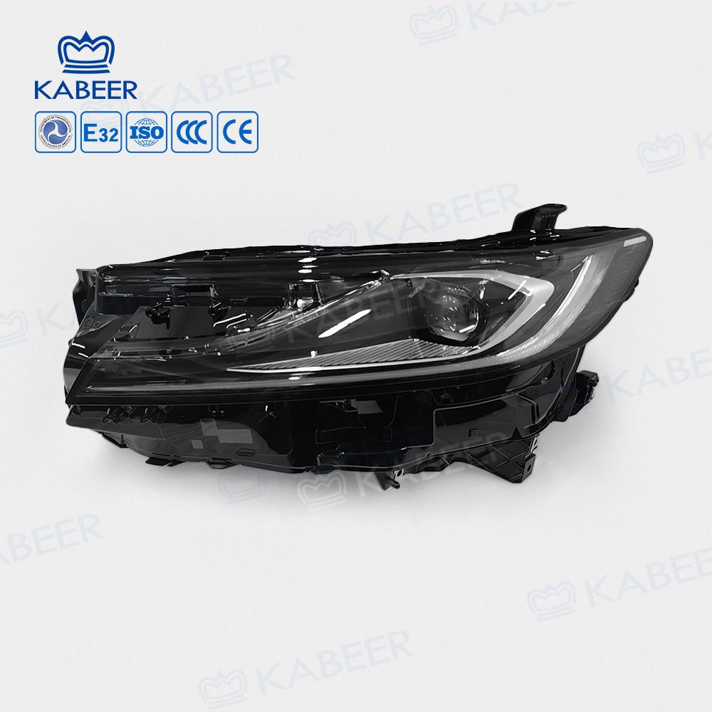 2024 Toyota Camry Headlight & Daytime Running Light Assembly