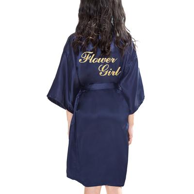 Children's Bathrobe Comfortable and Elegant Temperament Solid Color Children's Flower Girl Flower Girl Bride Morning Robe Cardigan Wedding Girl