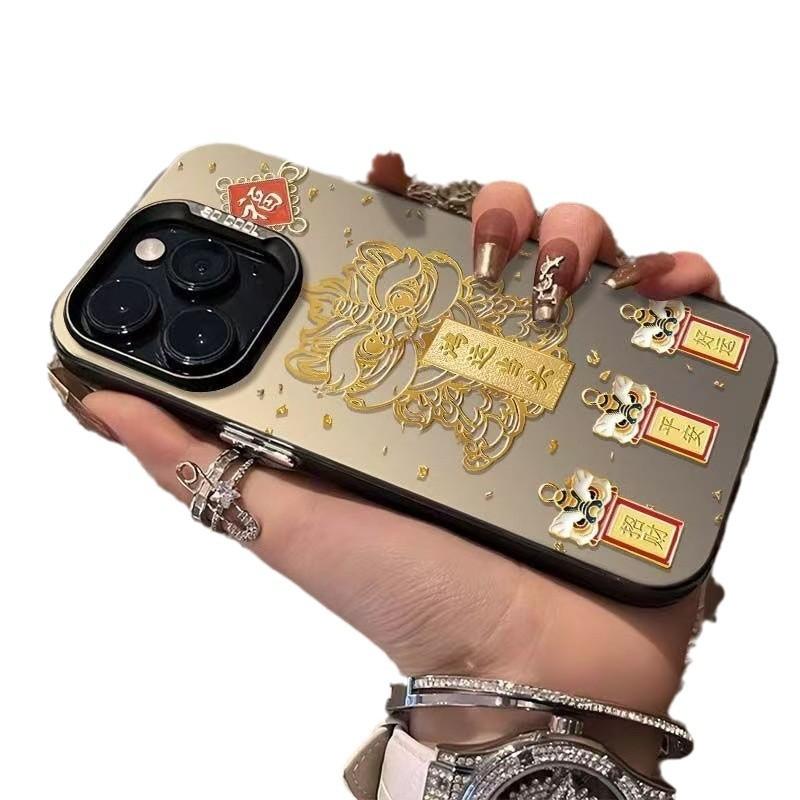 Good Luck In the New Year, Applicable To Apple 15Promax Mobile Phone Case iPhone16Pro New 14Pro Fortune 17