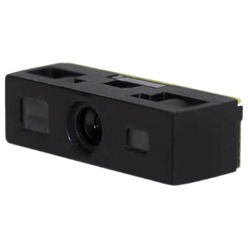 

Newland N1 Embedded Barcode Scan Engine