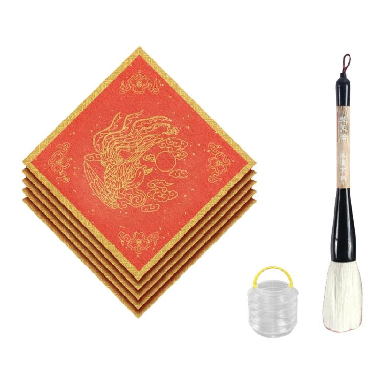 

Water Writing Cloth Paper Chinese Calligraphy Practice Set with Brush Pen Washing Bucket For Spring Festival Decoration