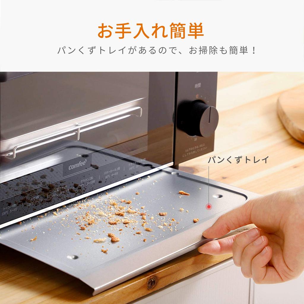 Toaster 4 Pieces Large Timer Stepless Temperature 4 Upper and Lower Tray Easy to Space Saving New New Life COMFEE' Oven, Toast, 12L, Interior,
