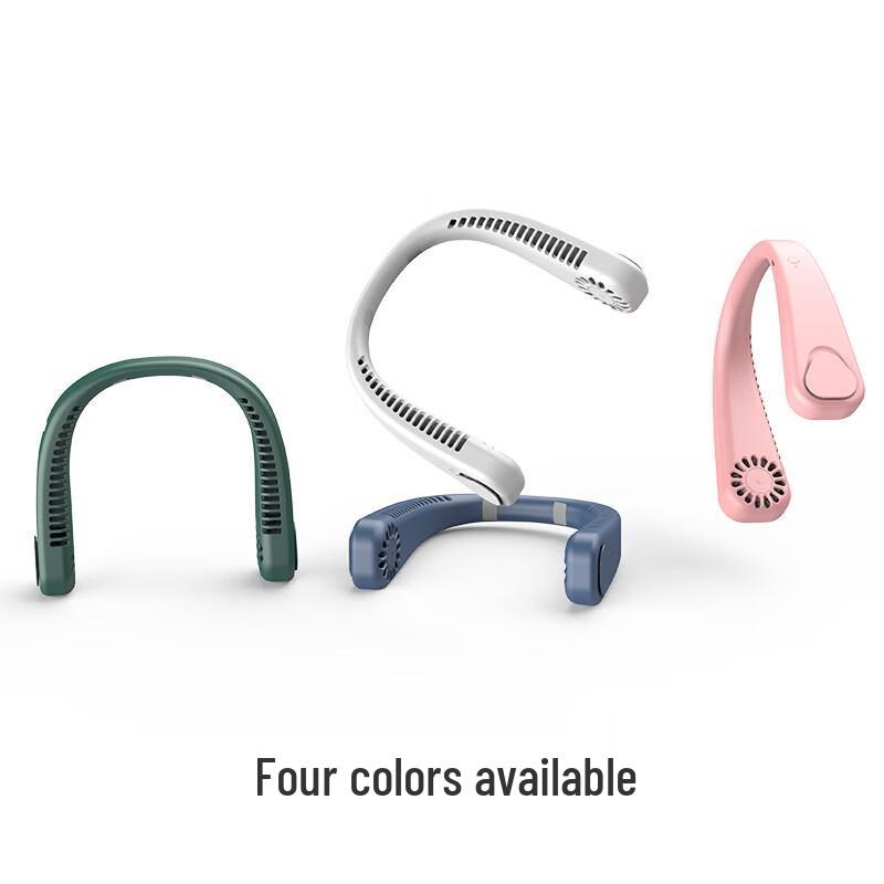 Portable USB Bladeless Neck Fan