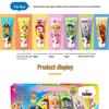Lengsuanling Beilele Colorful Kids Toothpaste Set