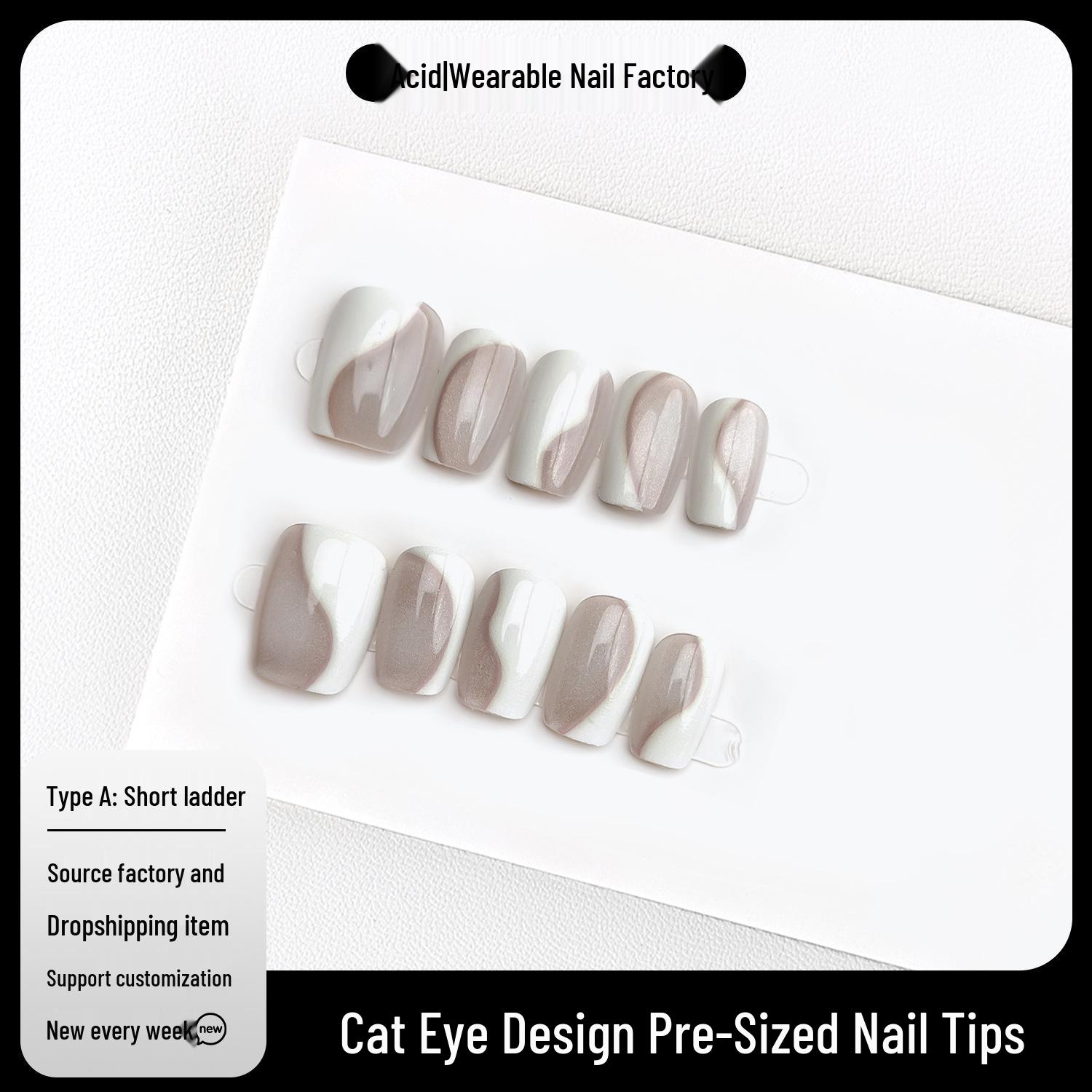 

Jiaolong Cat-Eye Gradient Colorblock Wearable Summer Nails – Whitening Pre-Made Finish Only XS