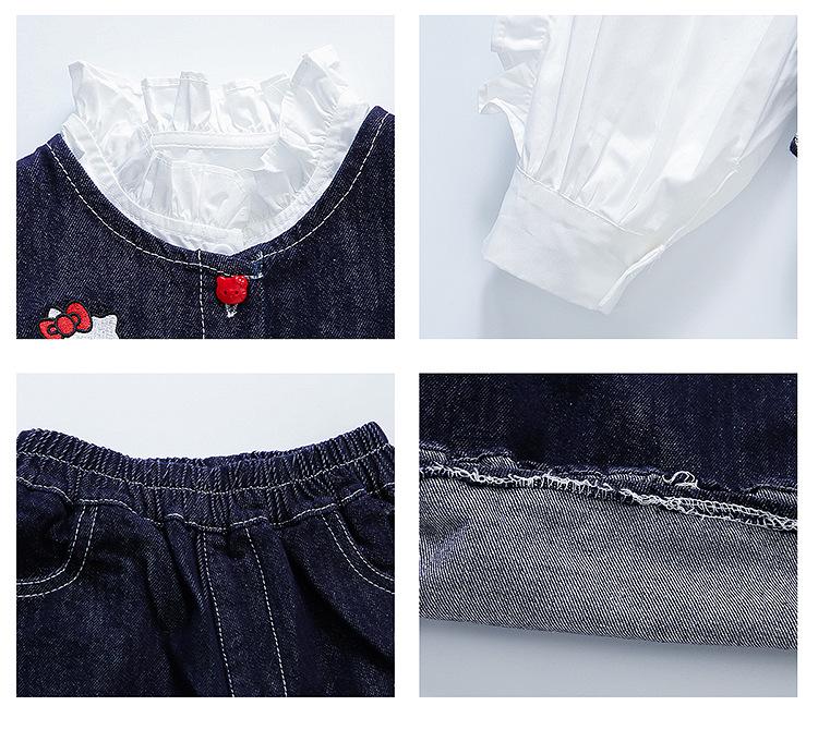 Girls' Cat Embroidered Denim Vest Set - 2025 Autumn Fashion Three-Piece Outfit