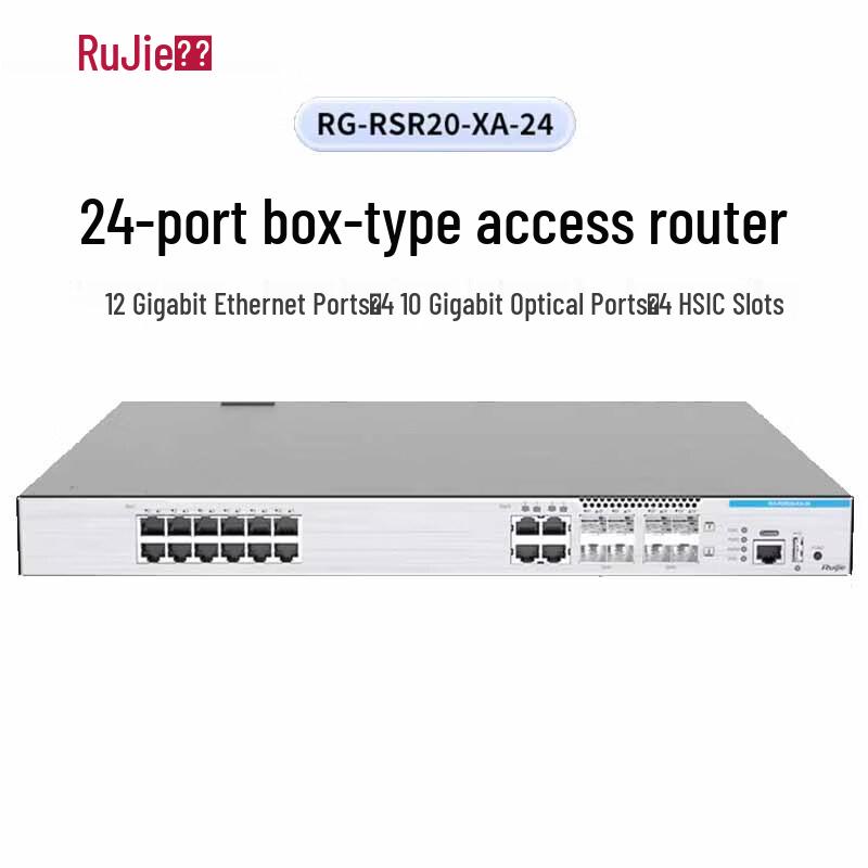 

Ruijie RG-RSR20-XA-24 24-Port Multi-Service Access Router