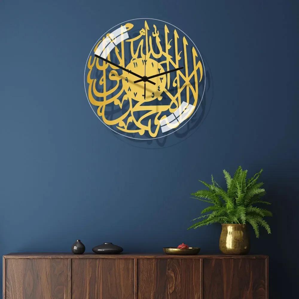 Circle Acrylic Eid Wall Clock Living Room Bedroom Home Decor Middle East Moose Muslim Ramadan Decorations 3D Wall Sticker R0Z3W7