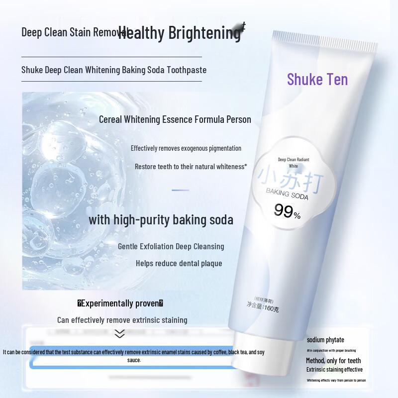 Shuke Baking Soda Deep Cleaning Whitening Toothpaste