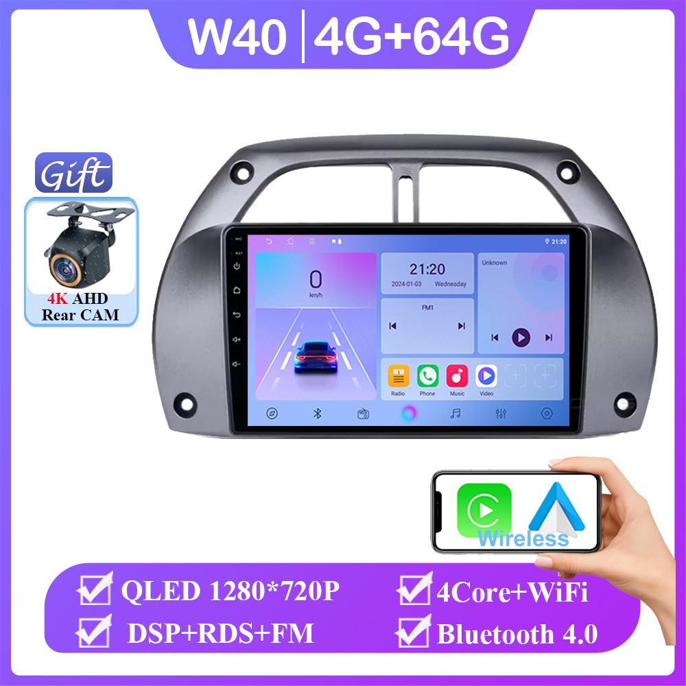 12+256G Android 14 For Toyota RAV4 Rav 4 2001-2006 Auto Radio Head Unit Carplay Multimedia Video Player Navigation No 2din DVD