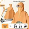 Extended Electric Scooter & Motorcycle Raincoat with Face Shield and Large Brim