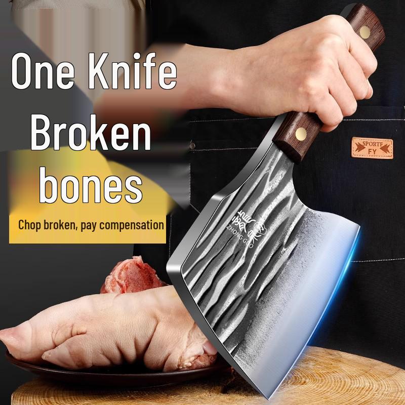 KT German Guillotine Bone Cutter: Household & Commercial Use for Chopping Bones, Pig Trotters, Meat, and Chicken