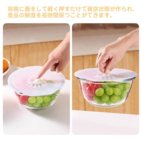 YBGGJO Silicone Lids, Set of 5, Translucent, Dustproof, Microwave/Frying Pan Lids, Airtight, Food Storage, Adhesive, Dishwasher Safe, Convenient Stora