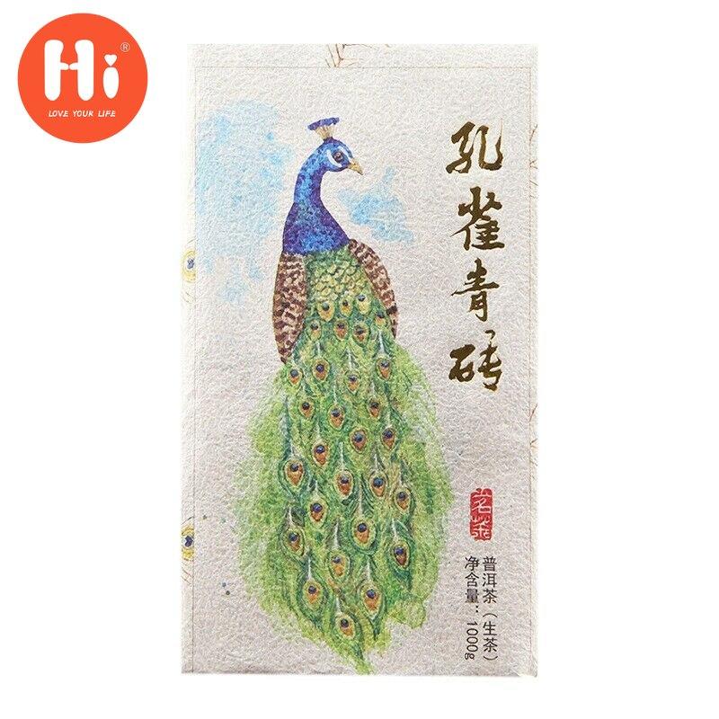 

Чай Kong Que Qing Zhuan Shen Puer Brick Peacock Green Brick Raw Puer 1000г 2020г.