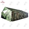 Large Outdoor Dining & Mess Hall Tent