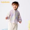 Balabala Men's and Women's Baby Jackets, New Summer Sun Protection Clothes, Loose Fitting Hooded Fashion, Cute and Fun