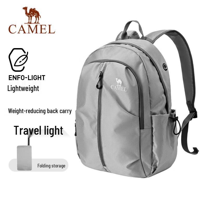 CAMEL Foldable Lightweight Backpack