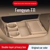 Zentrale Steuer-Stauraumbox für Fengyun T11 - Auto-Innenzubehör