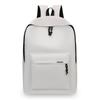 Schoolbag Class School Bag Junior High School Boys High School Students College Students Simple Versatile Backpack Women's Simple College Style 