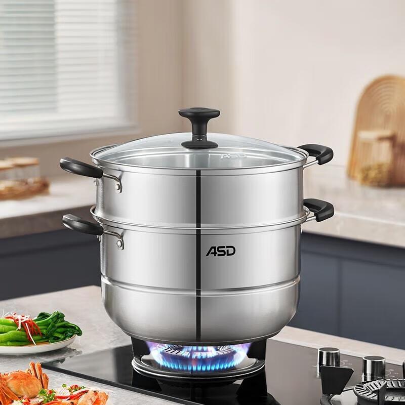 ASD Двухъярусная пароварка из алюминиевого сплава 28 см