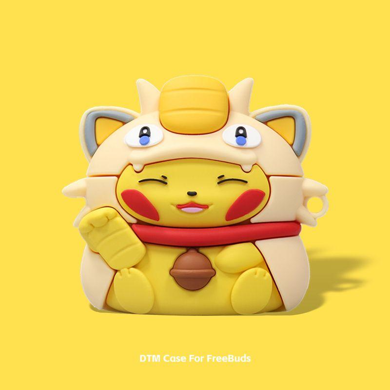 

Airpodspro Noise Reduction Version Wireless Bluetooth Earbuds Case 3 Generation 4 Generation 5 Generation 5 Generation Silicone Drop-Resistant AirPods Pro/ Pro2 Neutral [Meow Pikachu]]