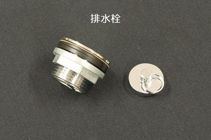 Rim DIY General-Purpose Stainless Steel Mini Sink Set (For Campers) Opening Dimensions: Approx. 300 x 155mm