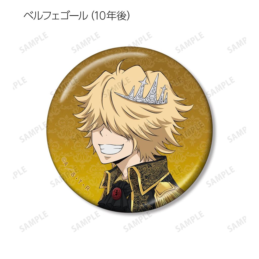 Katekyo Hitman Reborn! Original Illustration Prince Costume Ver. Trading Metallic Can Badges Box of 8