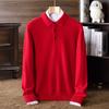 Hengyuanxiang Men's 100% Pure Wool Thickened Polo Collar Sweater