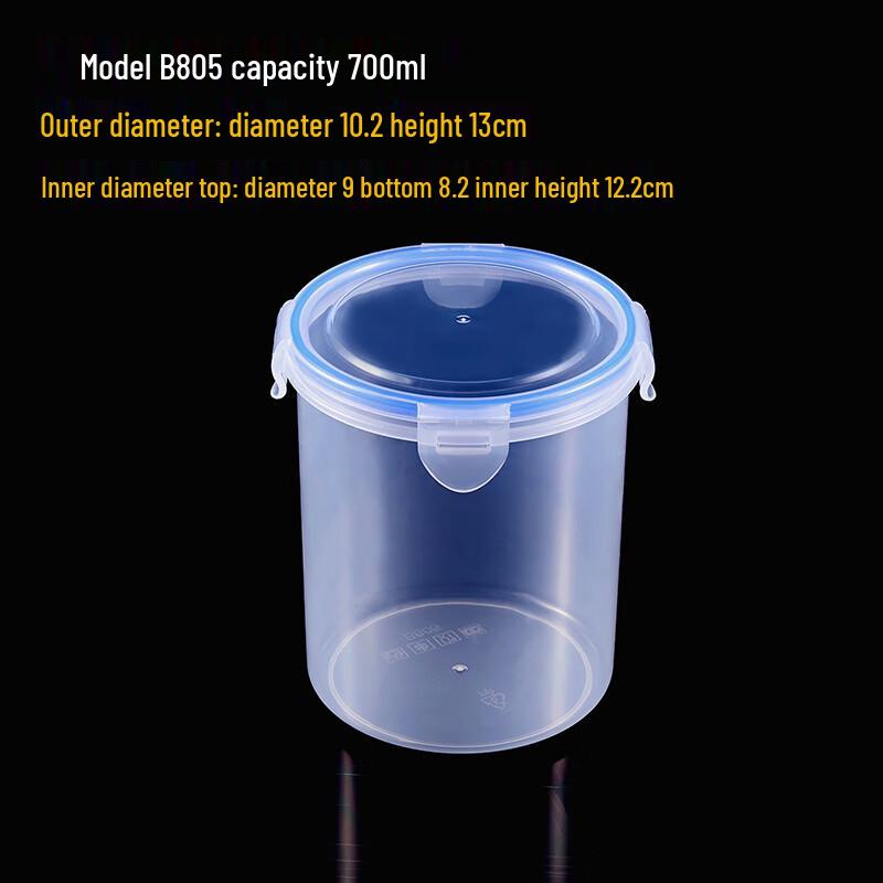 Jiemengzhe Round Food Storage Container