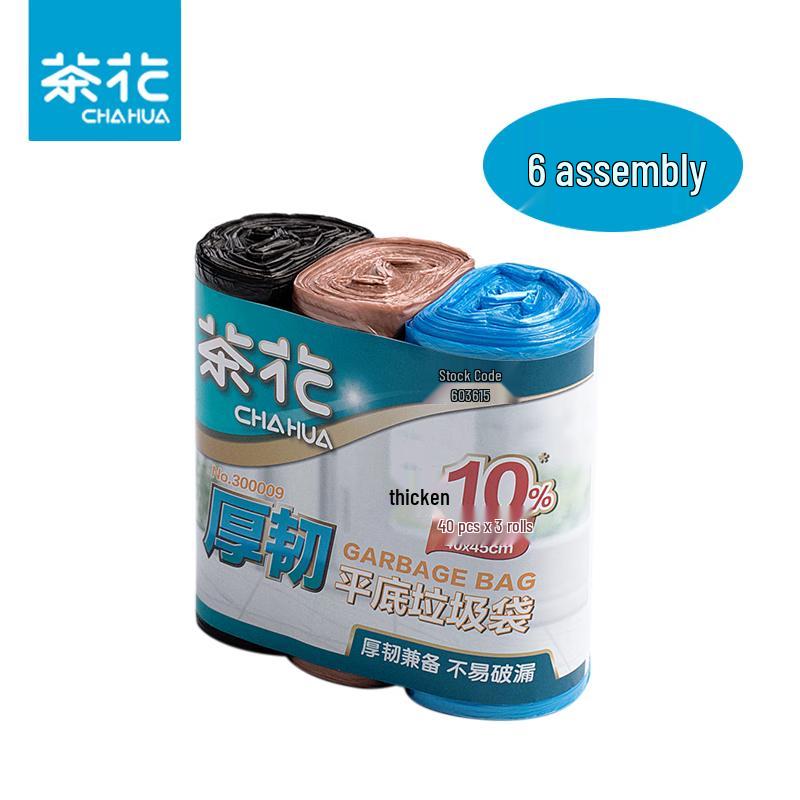 Chahua Household Thickened Flat-Top Garbage Bags