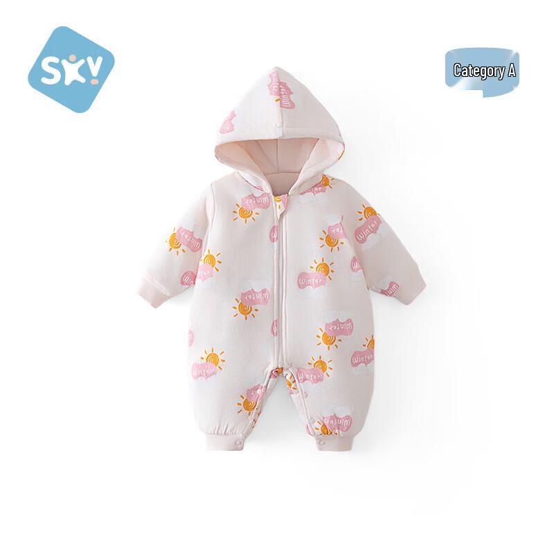 Детский унисекс теплый комбинезон на хлопковом наполнителе Shu Bei Yi 73cm