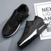 Couple Air Cushion Sneakers Men'S And Women'S Large Size Light Casual Shoes Color Matching Trend Mesh Breathable Running Shoes