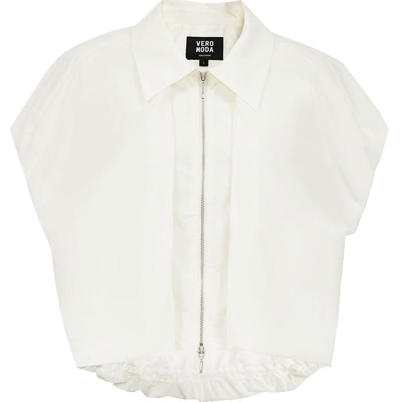

VEROMODA 2025 Summer Sleeveless Structured Lapel Zipper Jacket M