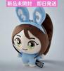 [USED] NewJeans X MURAKAMI Plush Key Ring - Minji