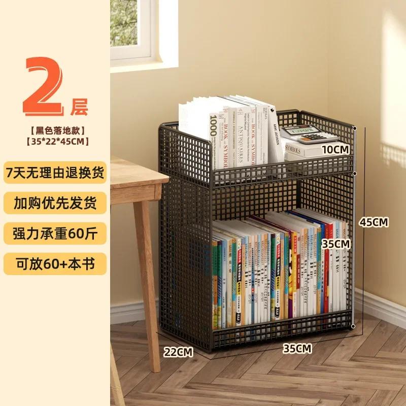 Storage Nordic Bookcase Mobile Display White Small Bookcase Bedside Sideboards Estante Para Livros Modern Furniture Livingroom