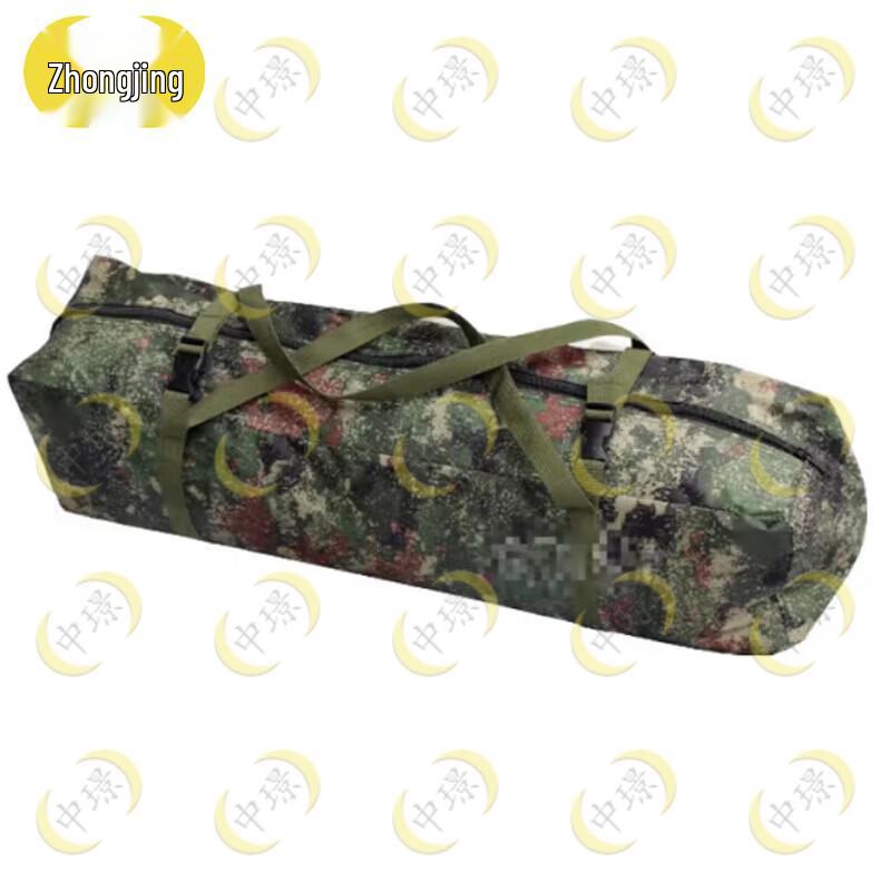 Zhongjing Automatic Pop-Up Camouflage Tent