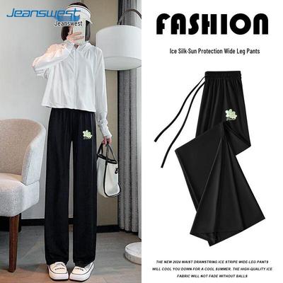 JEANSWEST Women's Ice Silk Wide-Leg Pants
