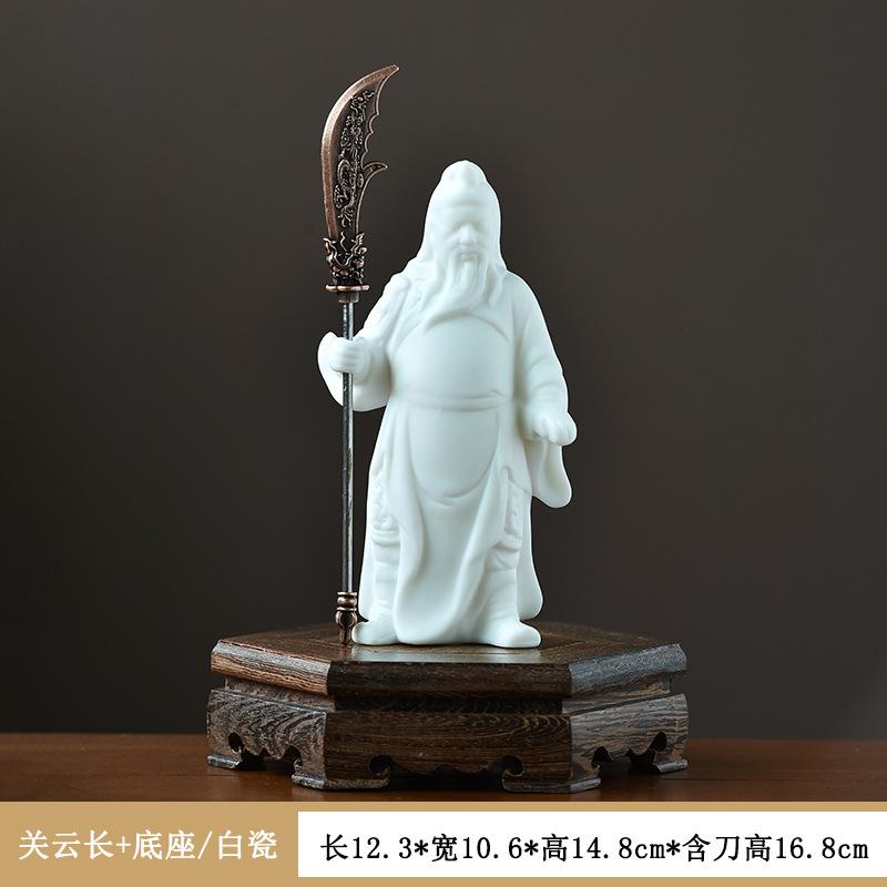 Guan Gong Wu Ceramic Chinese Sculpture, Desktop Characters, Guan Erye Home Decorations, Three Kingdoms