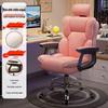 Comfortable Gaming Chair: Home Office Chair, Streaming Chair, Desk Chair for Girls