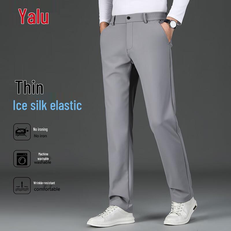 Yalu Men's Ice Silk Anti-Wrinkle Casual Business Pants