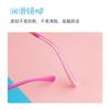 Tr90 Children'S Frame Flexible And Drop-Resistant Two-Color Silicone Nose Pad Myopia Cute Color Glasses 5001B
