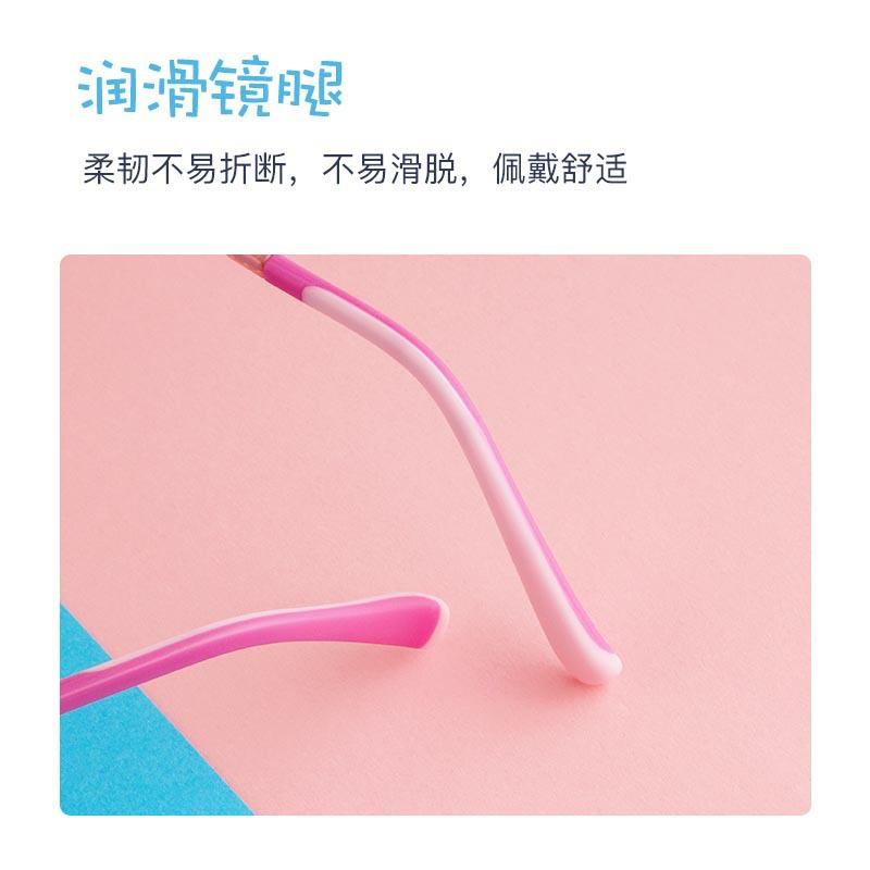 Tr90 Children'S Frame Flexible And Drop-Resistant Two-Color Silicone Nose Pad Myopia Cute Color Glasses 5001B
